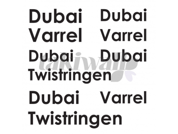 Volker Dubai Words
