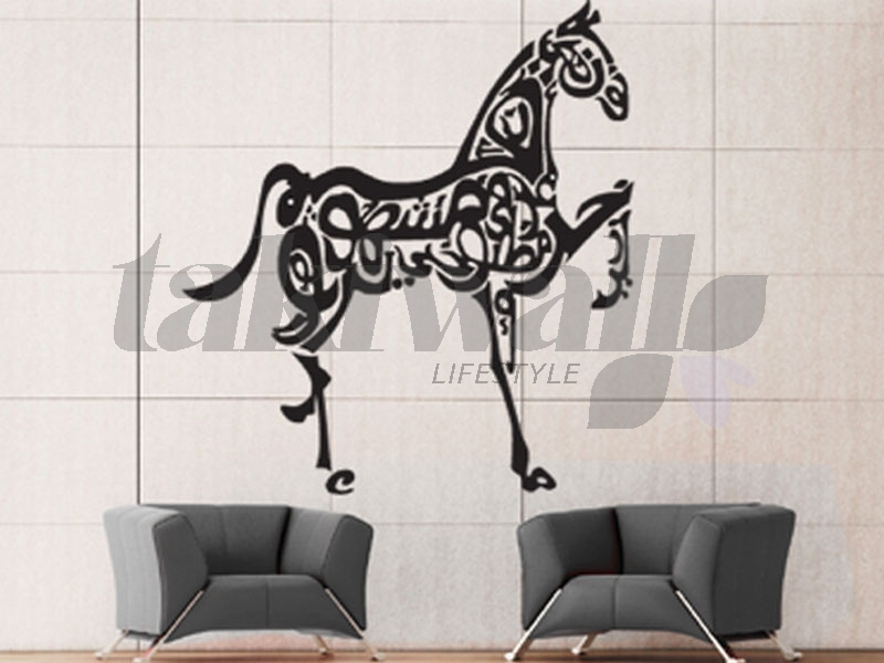 Arabic Horse Arabic Horse